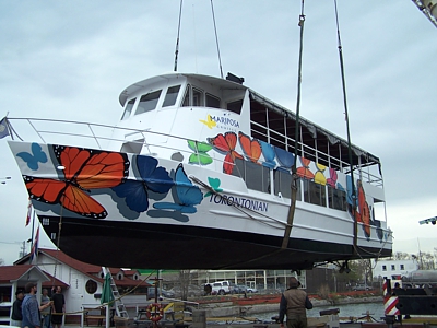 A project this big requires special equipment!