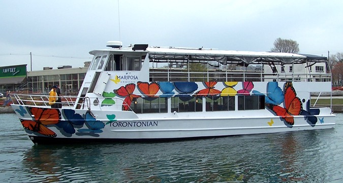 Mariposa Butterfly Boat