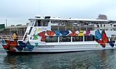 ButtBoat 